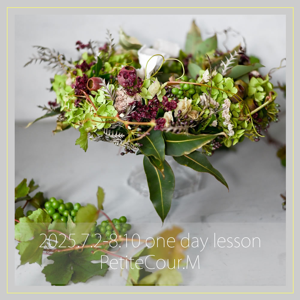 季節限定の２−３月写真