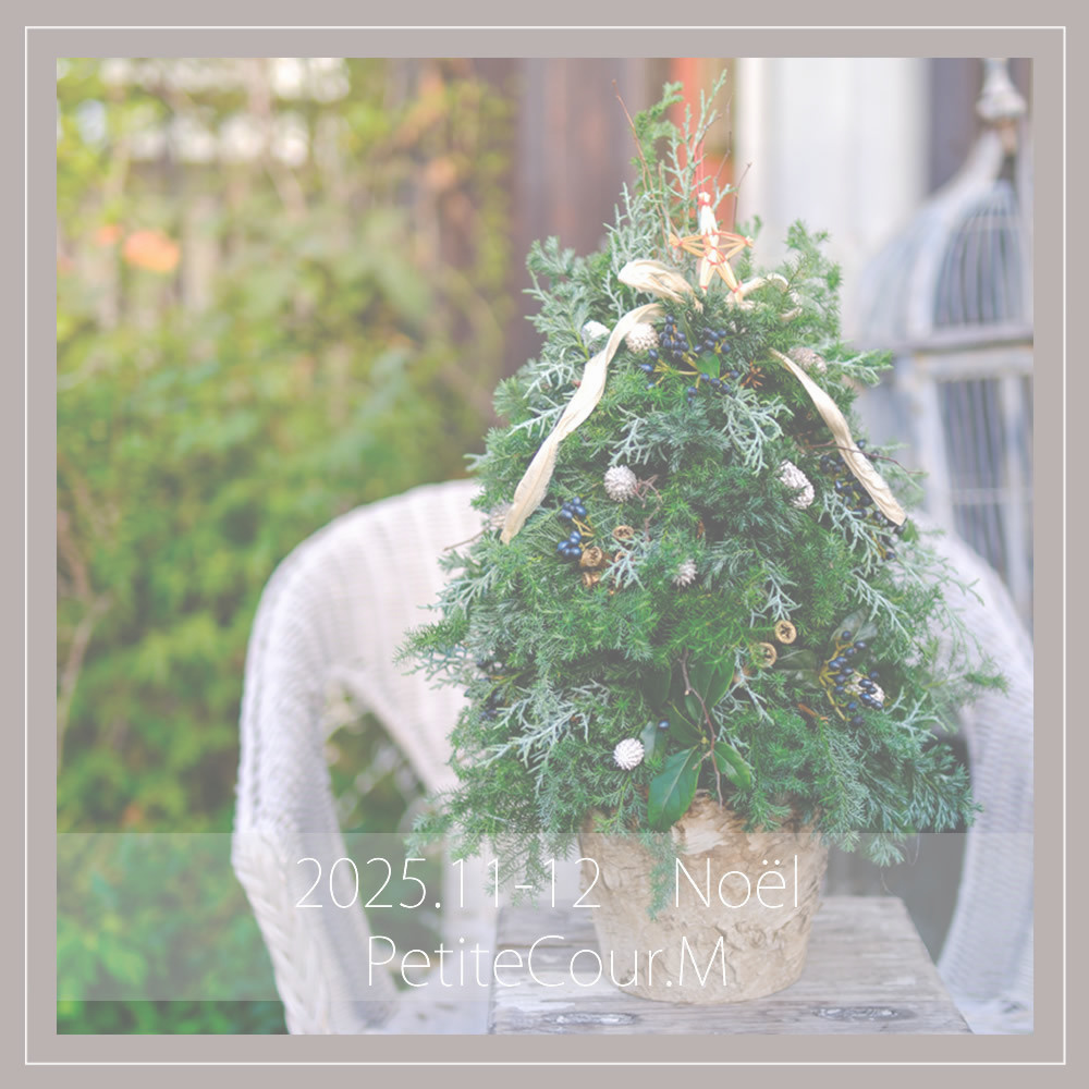 フラワーギフトブーケ・花束の写真