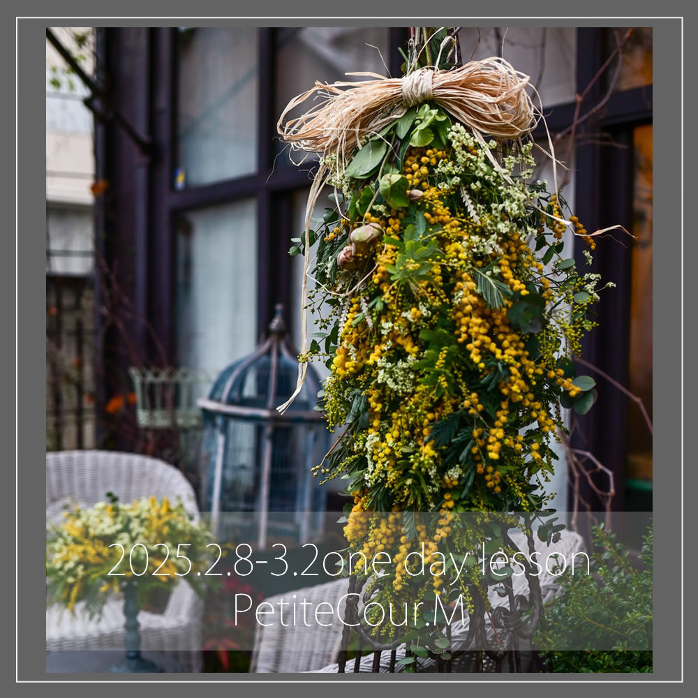 フラワーギフトブーケ・花束の写真