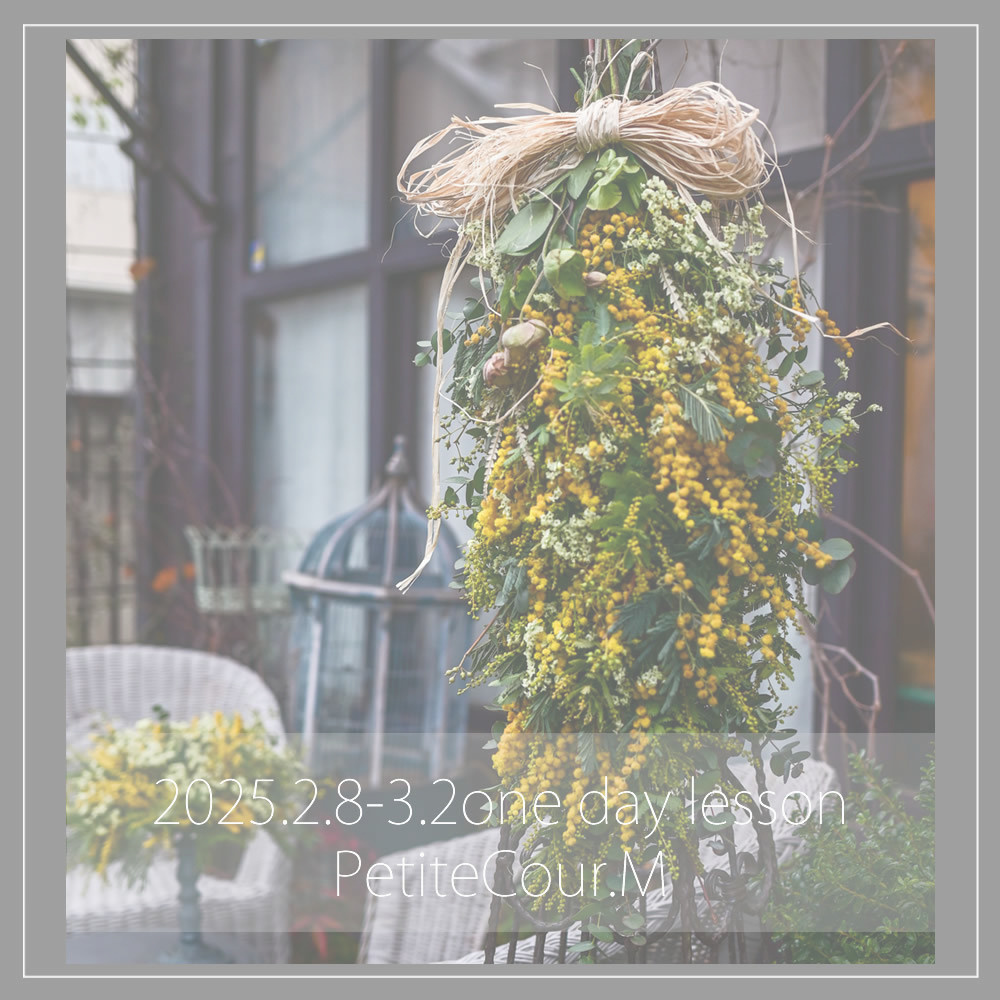 フラワーギフトブーケ・花束の写真