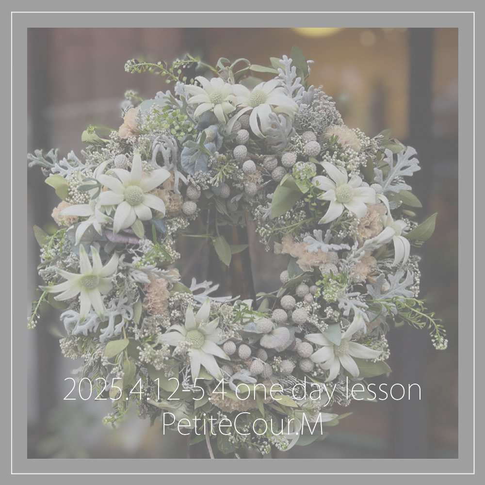 フラワーギフトブーケ・花束の写真