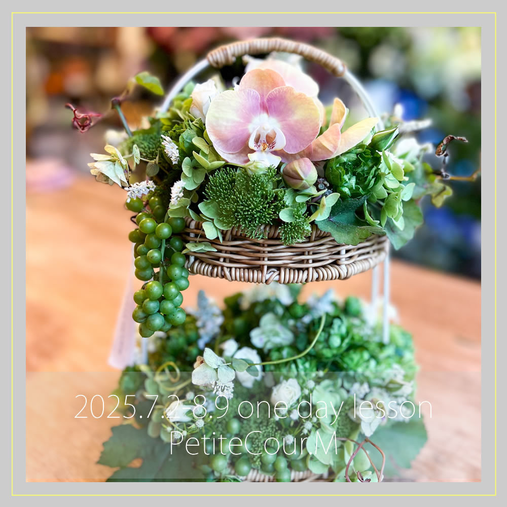 フラワーギフトブーケ・花束の写真