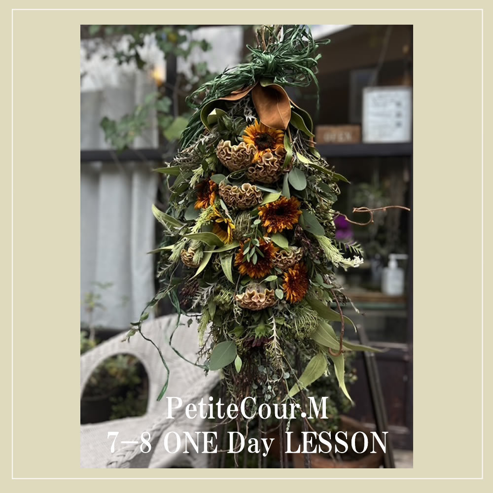 フラワーギフトブーケ・花束の写真