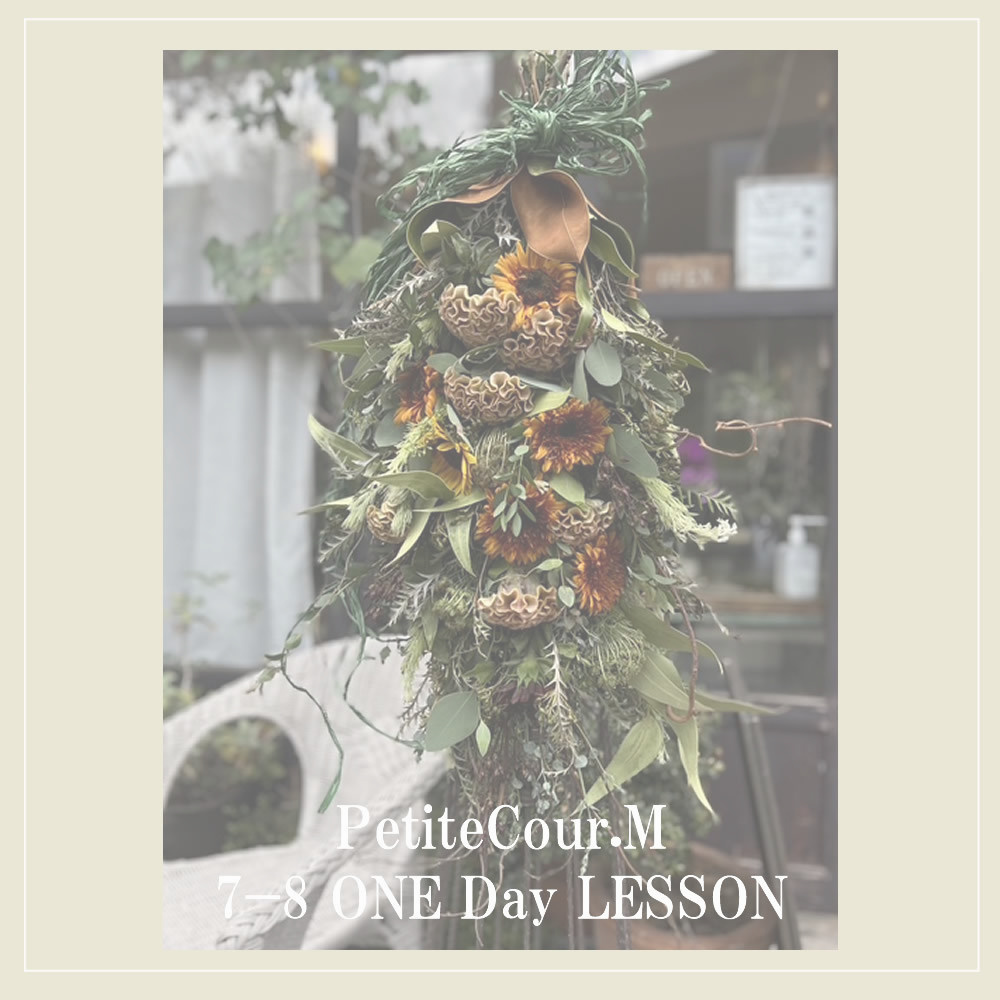 フラワーギフトブーケ・花束の写真