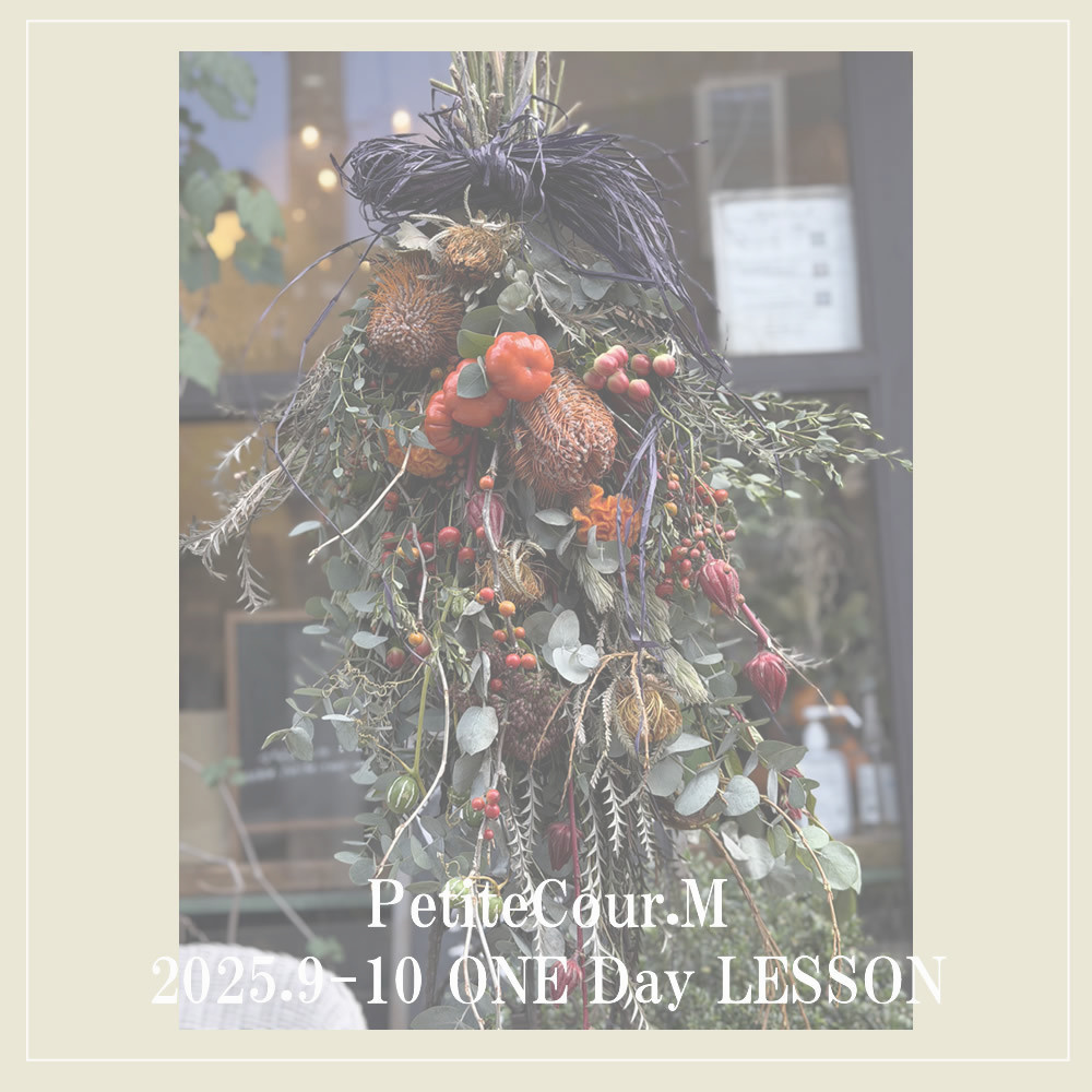 フラワーギフトブーケ・花束の写真